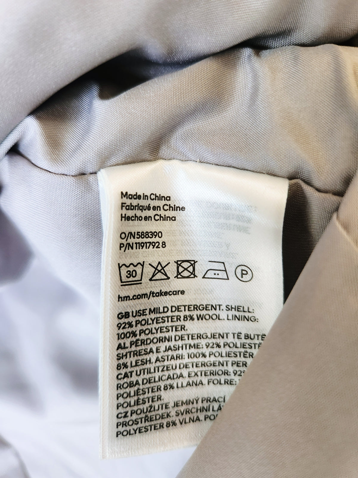 H&amp;M Jacket XS