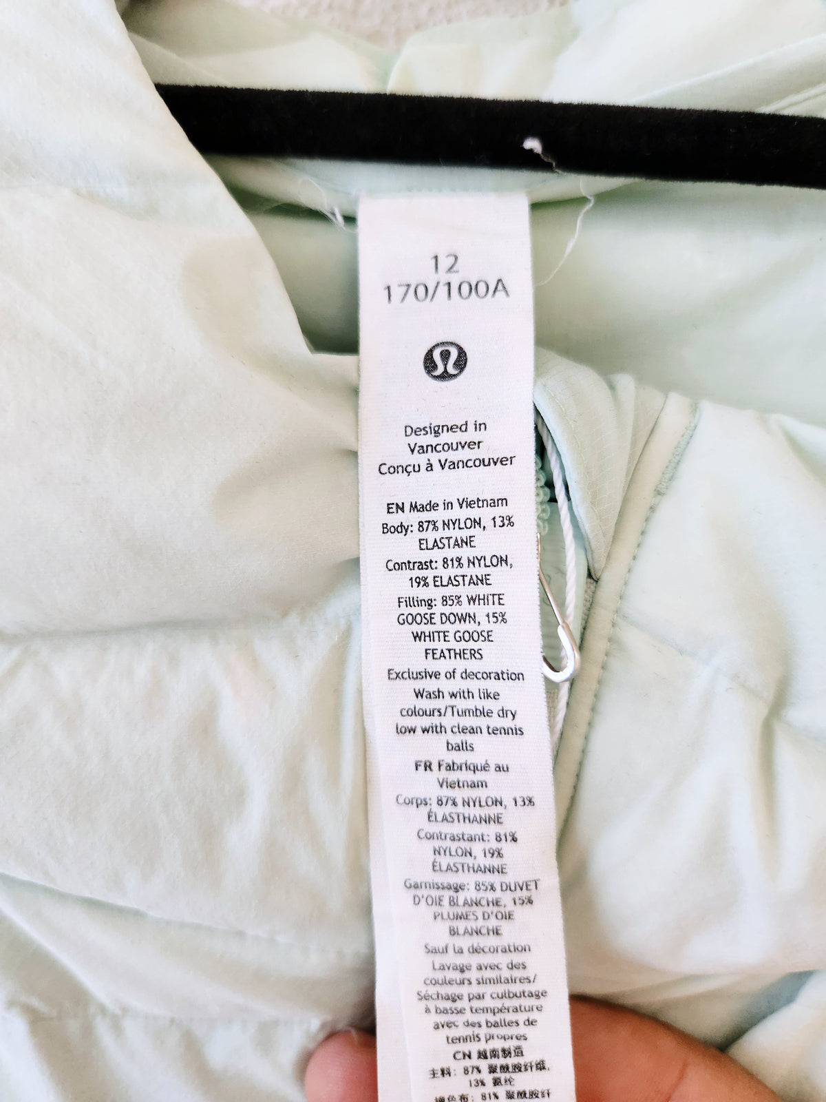 Lululemon Jacket 12