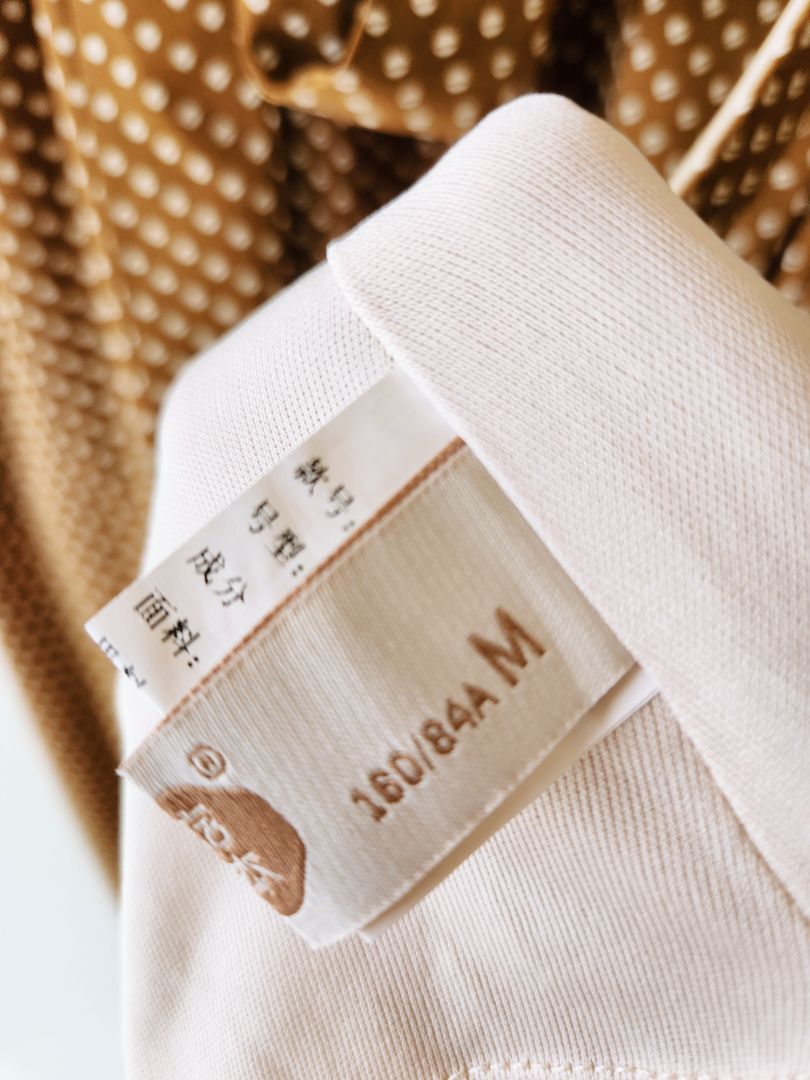 Suben Dress M