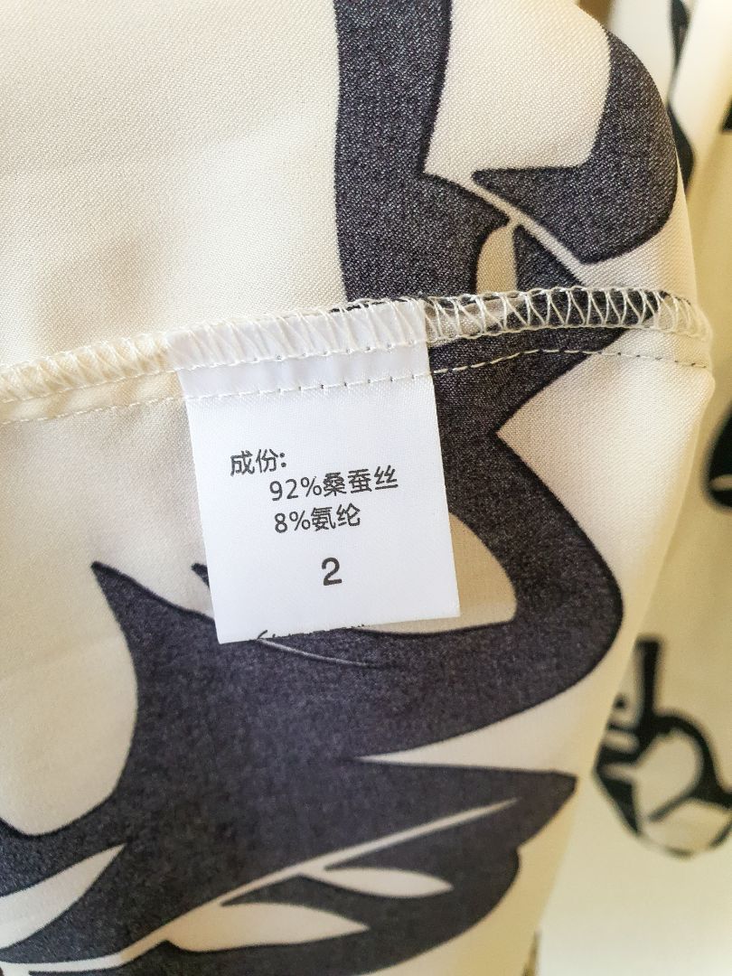 Jacket L