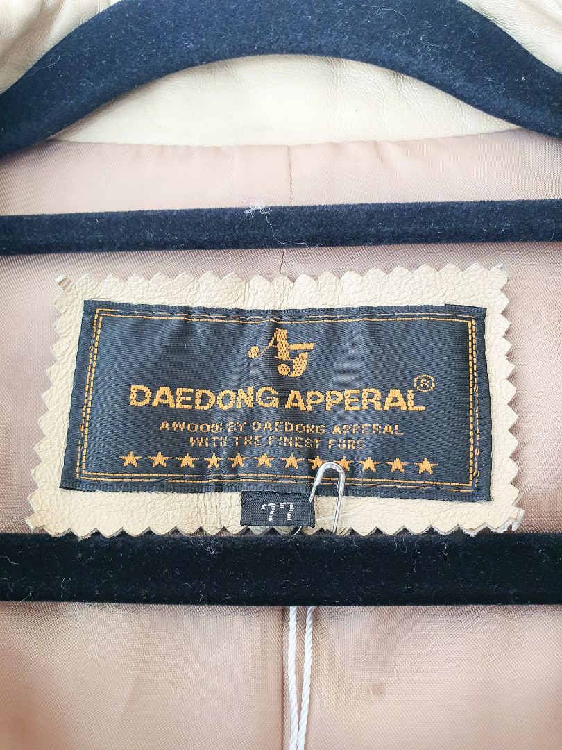 Daedong Apparel Jacket S