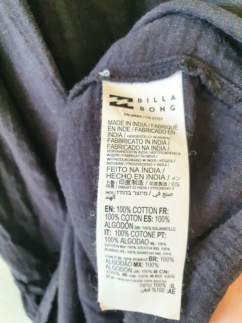Billabong Dress 8