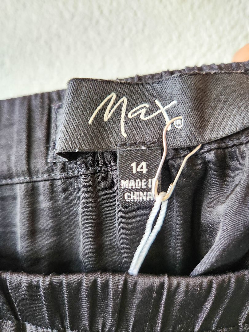 Max Skirt 14