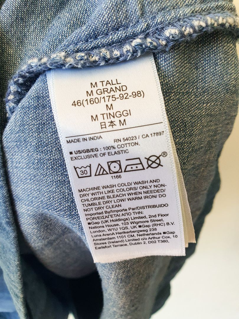 Gap Dress M