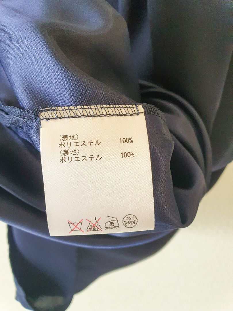 Diagram Dress S