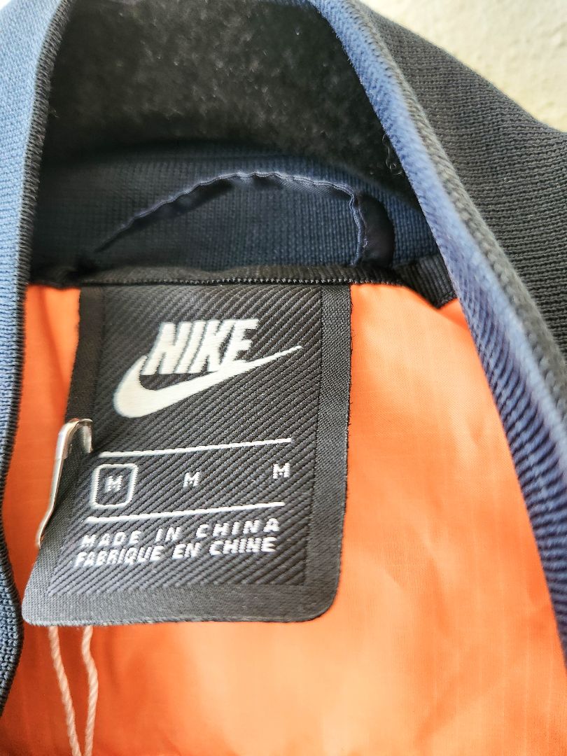 Nike Jacket M