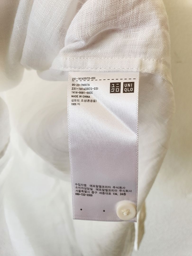 UNIQLO top S