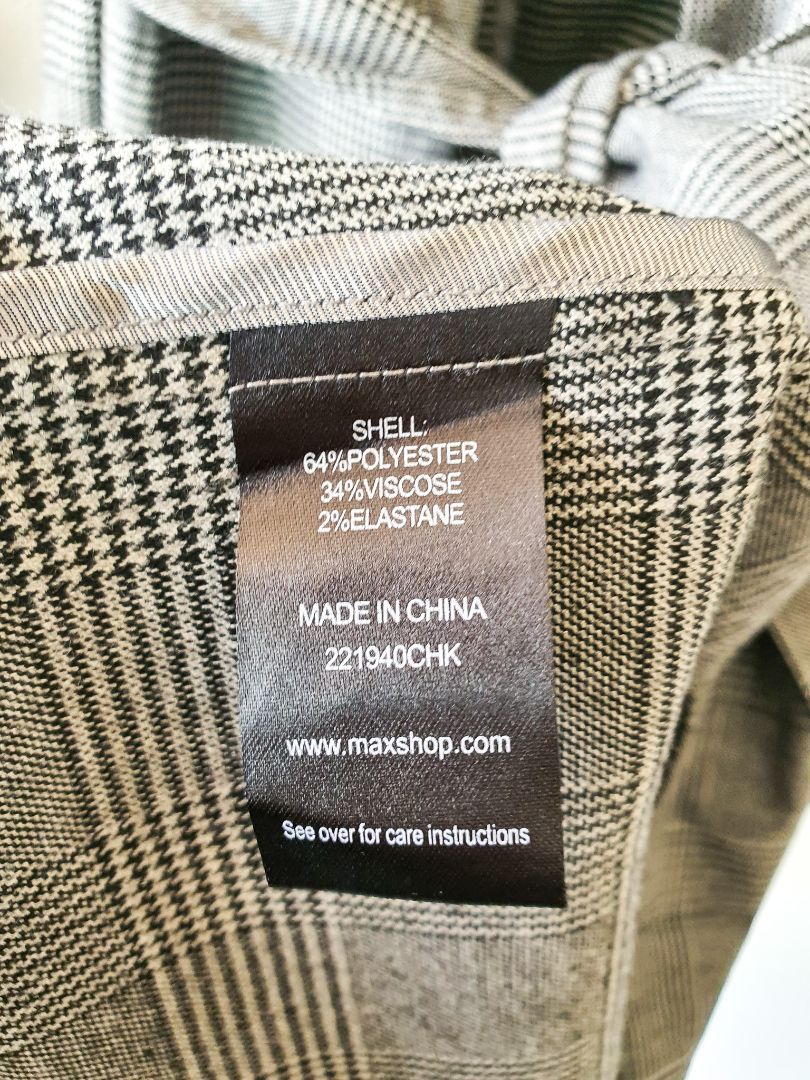 Max Jacket S