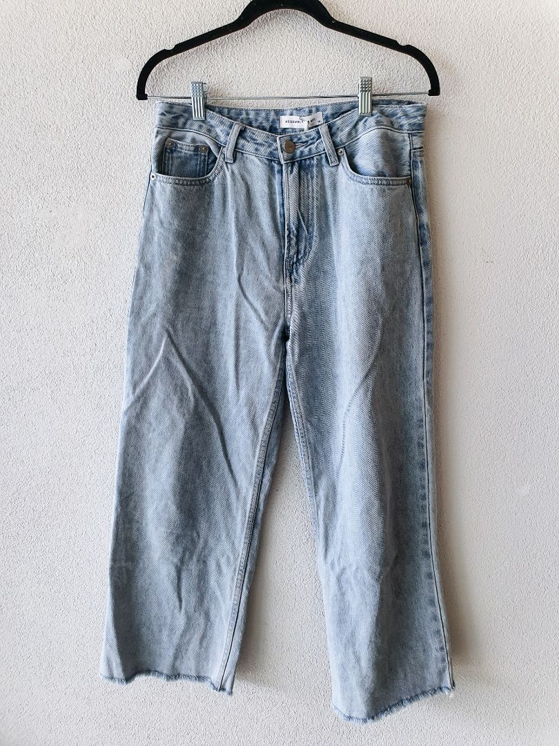 Assembly Label Jeans S