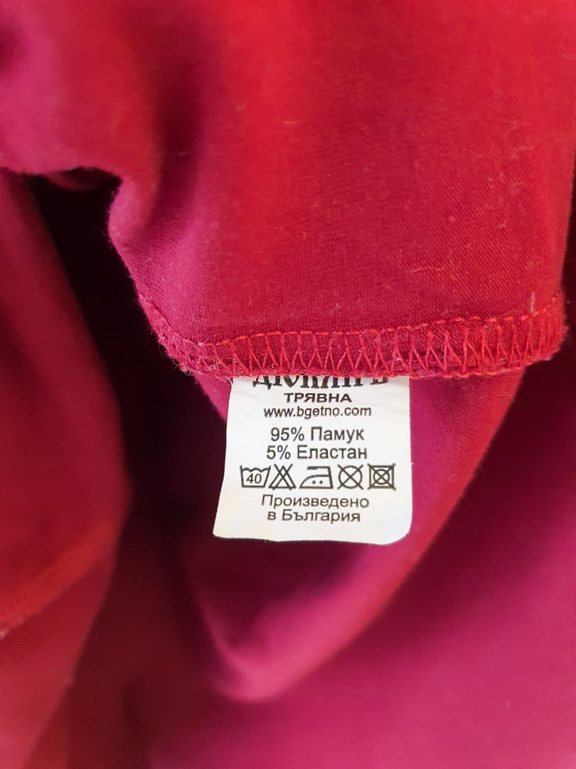 Red embroidered shirt top M