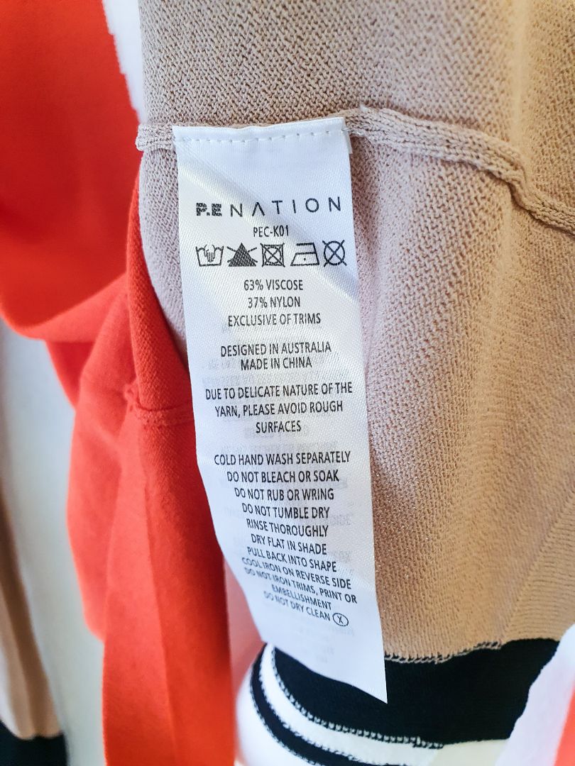 PE Nation top XS