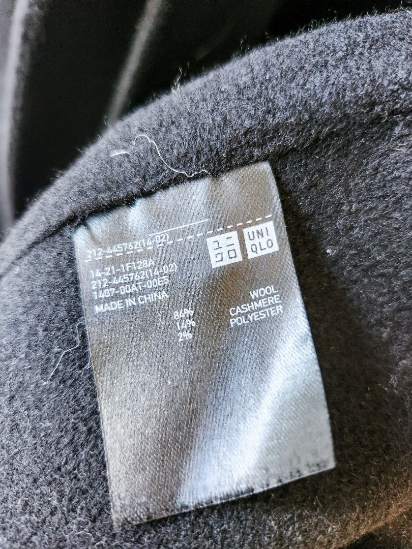 J+ (Jil Sander for Uniqlo) Jacket S