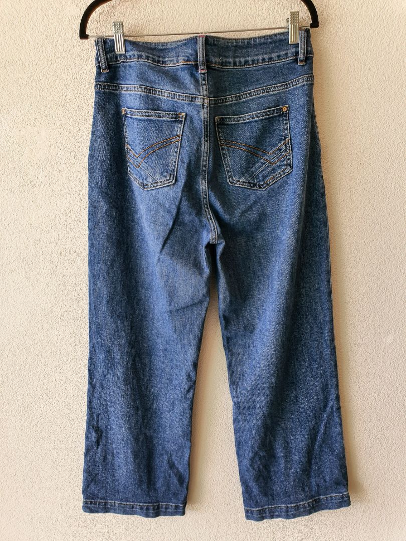 Elm Jeans S
