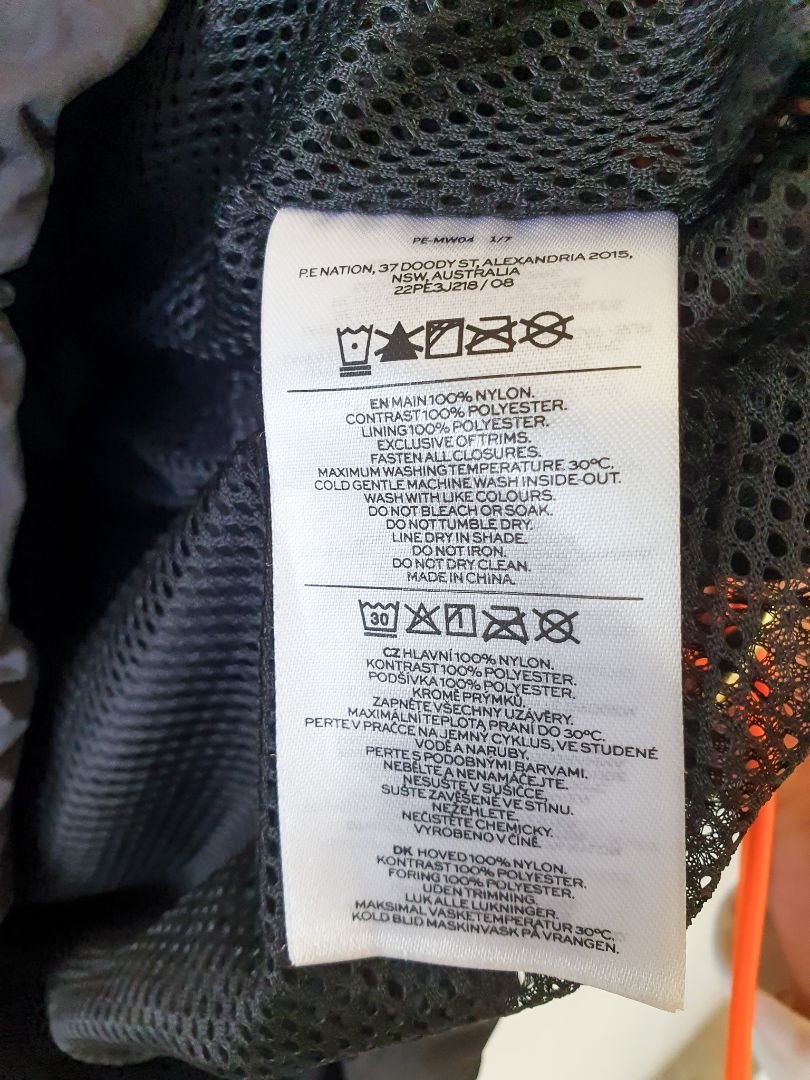 PE Nation Jacket L