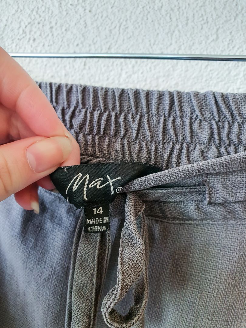 Max Skirt L
