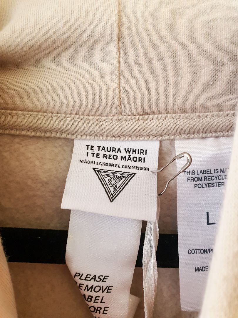 Te Taura Whiri top L