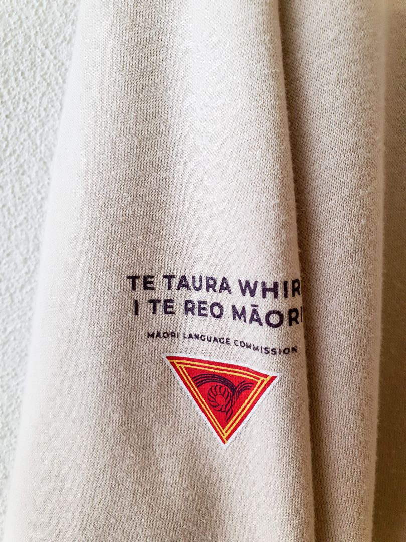 Te Taura Whiri top L