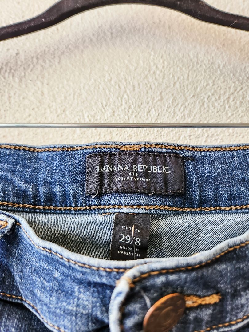 Banana Republic Jeans XS