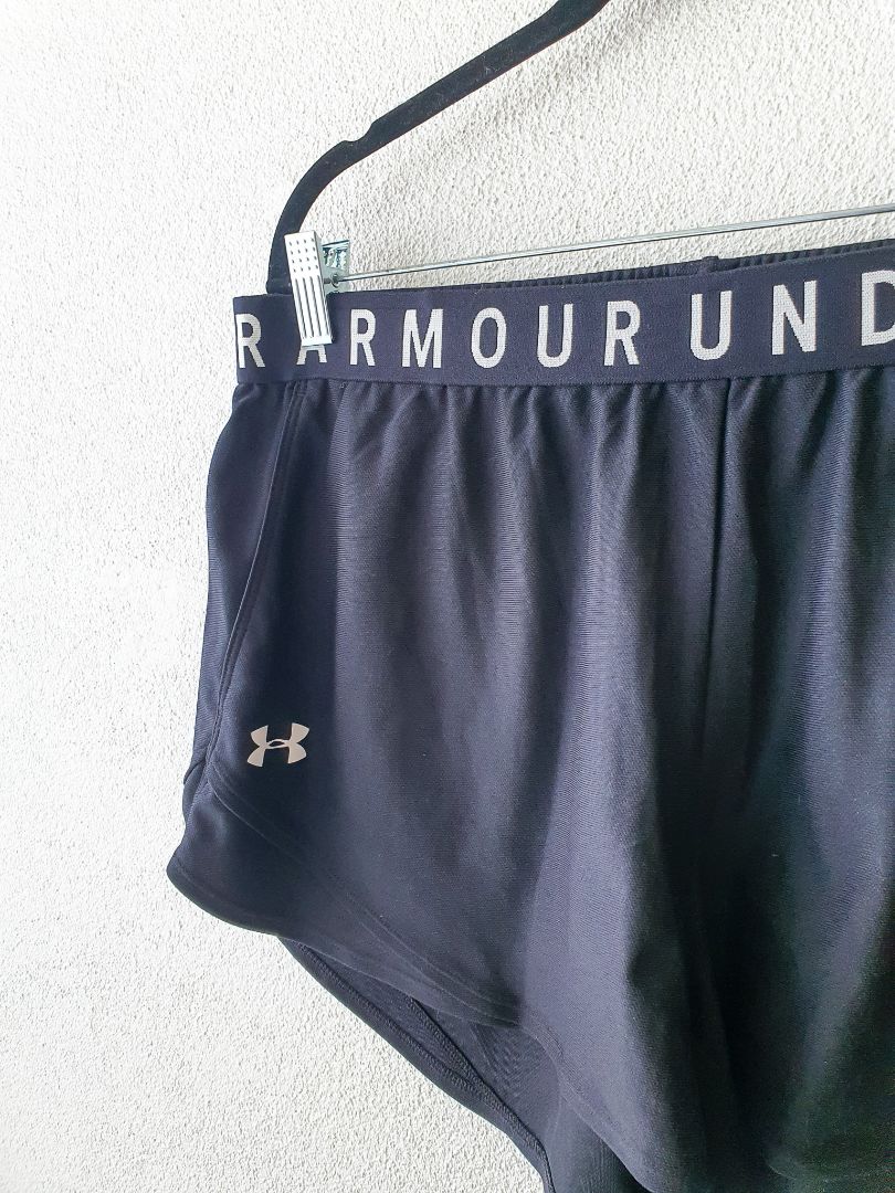 Under Armour Shorts XL