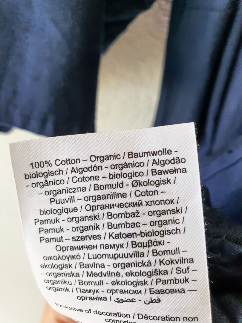 Vero Moda Dress XXL