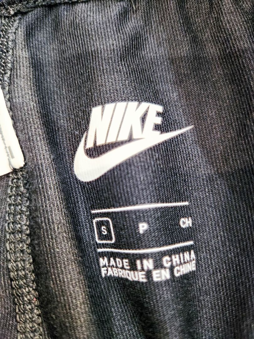Nike Pants S