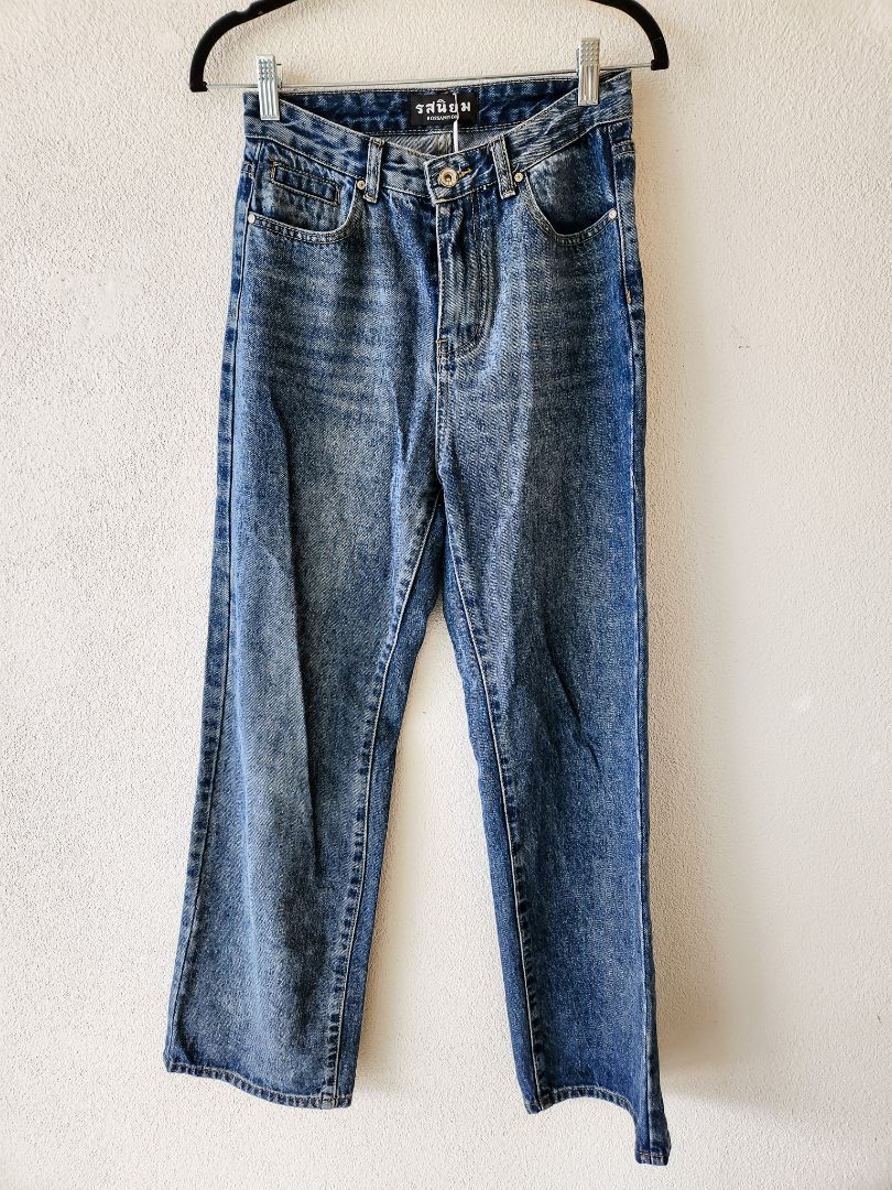 Rossaniyom Jeans S