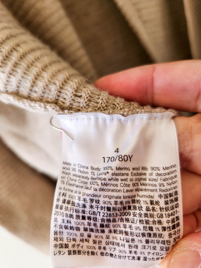 Lululemon Jacket XS