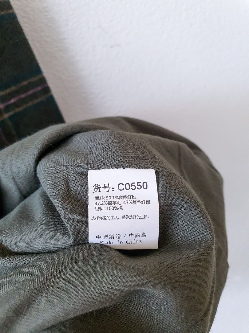 Bloomer Skirt M