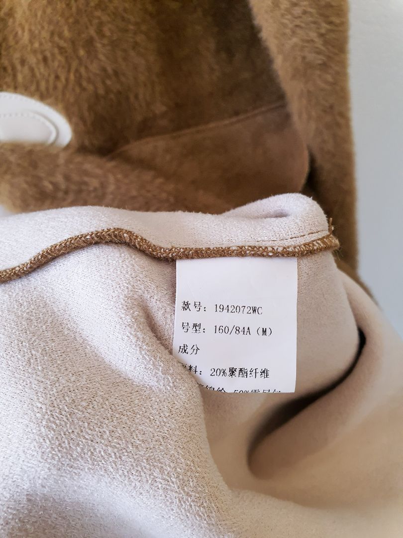 Suben Jacket M