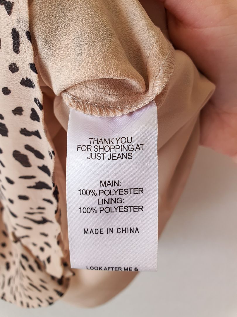 Just Jeans top S