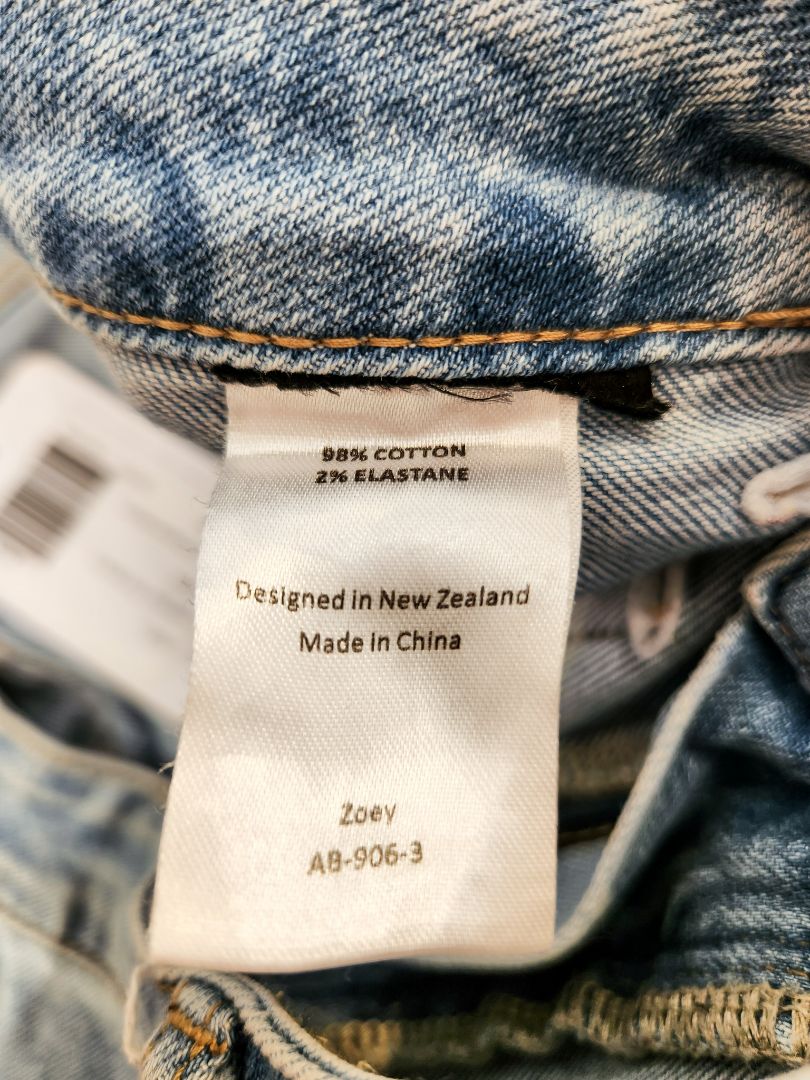 Among the Brave Jeans L