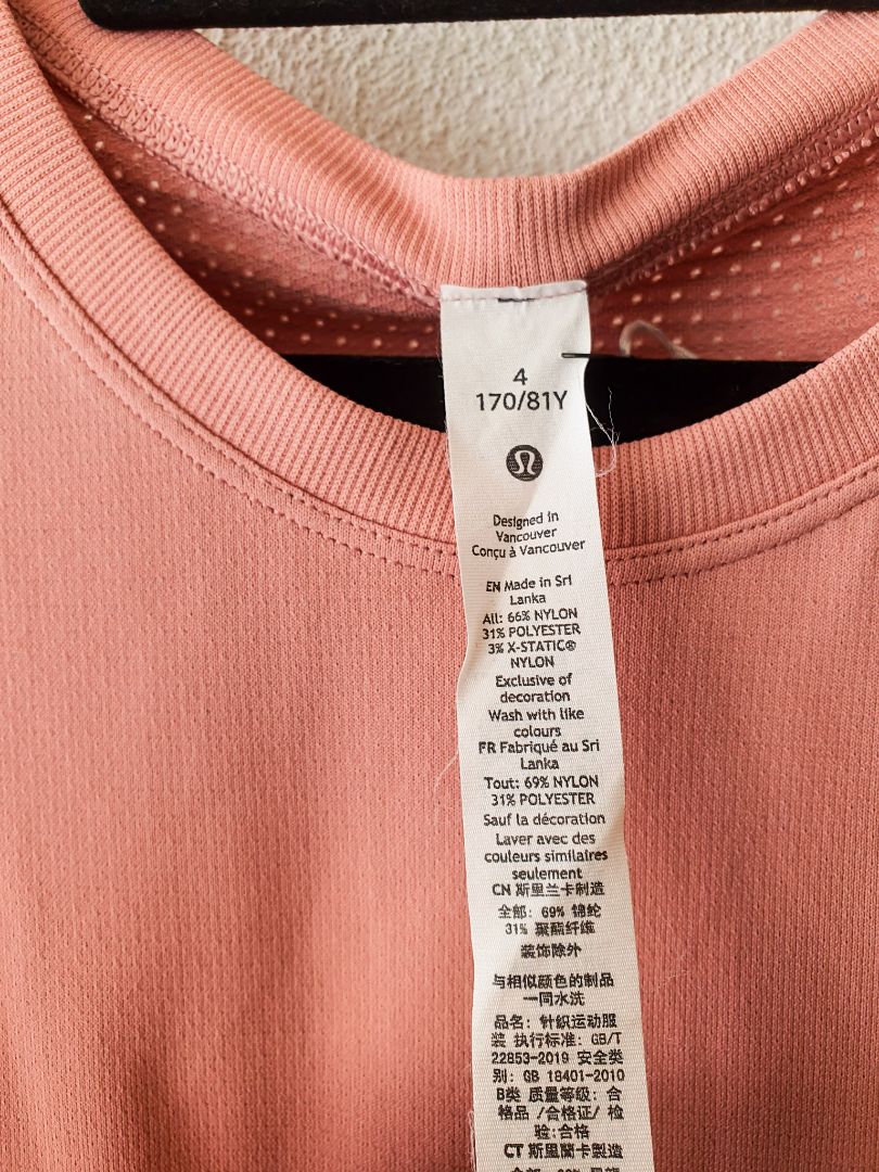 Lululemon top US4