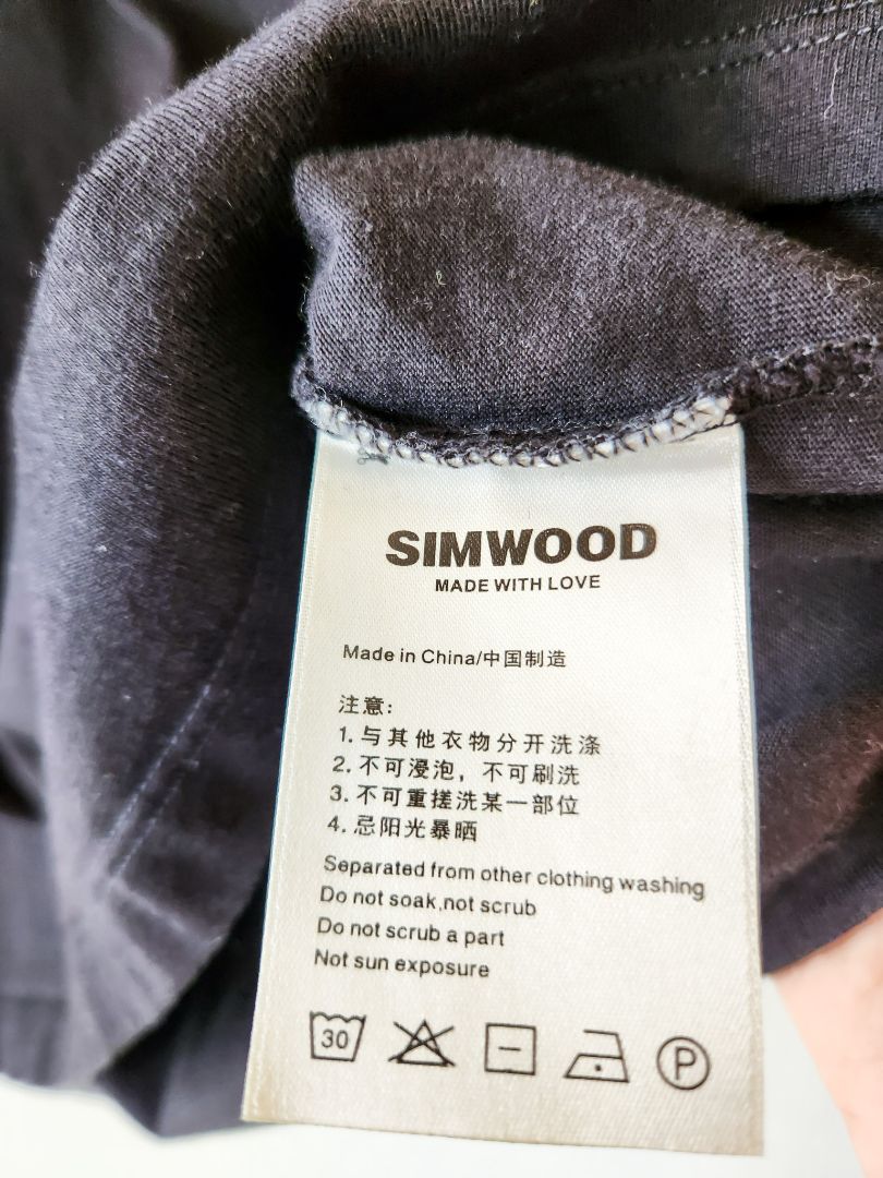Sly Studio top S