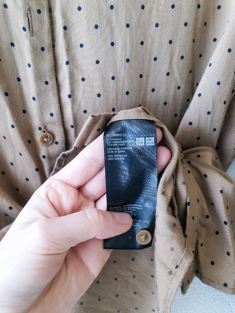 Uniqlo top M