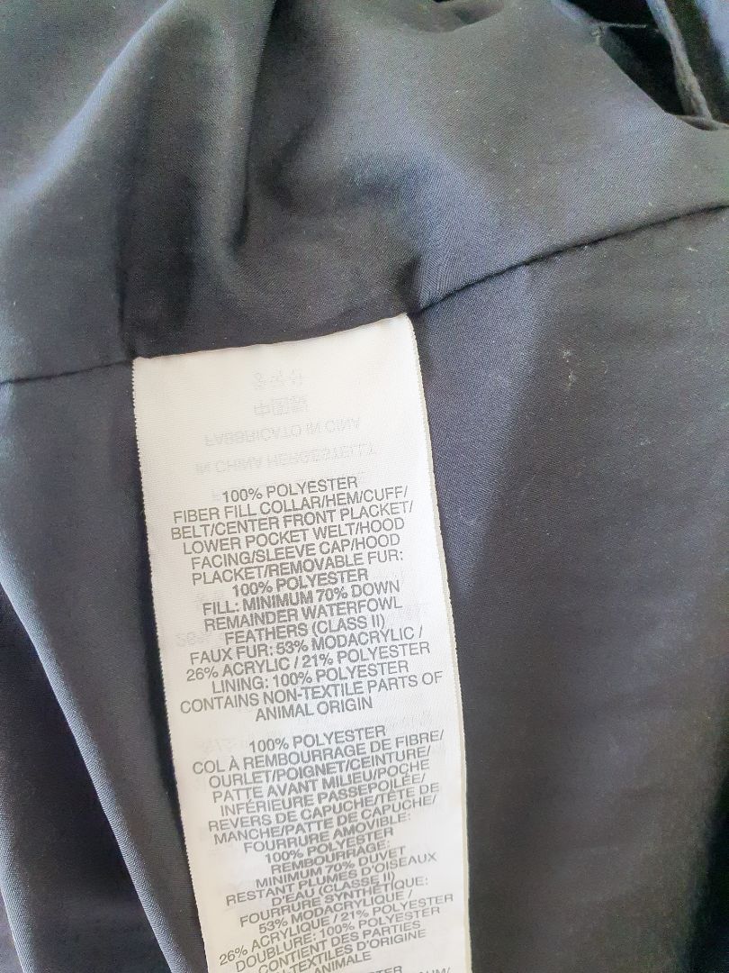 J Crew Jacket S