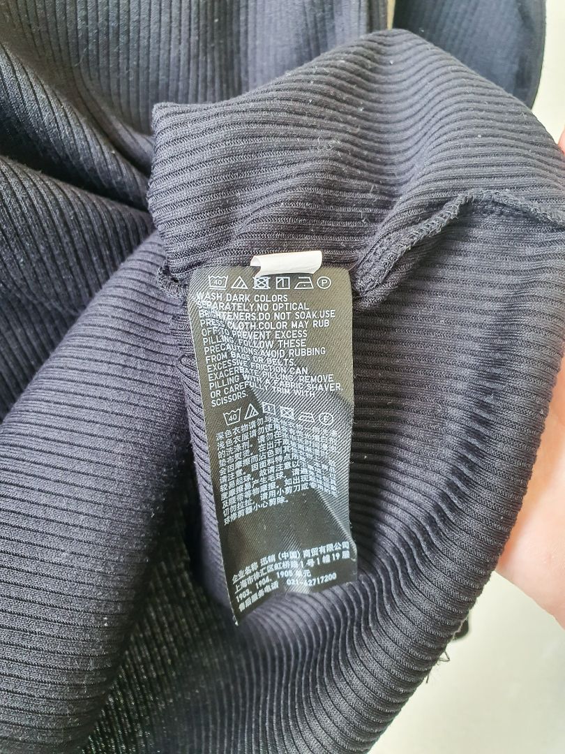 Uniqlo top S