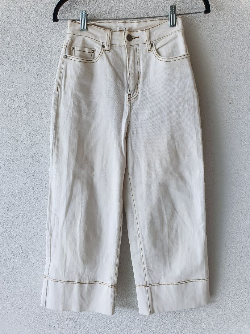 Max Pants XXS
