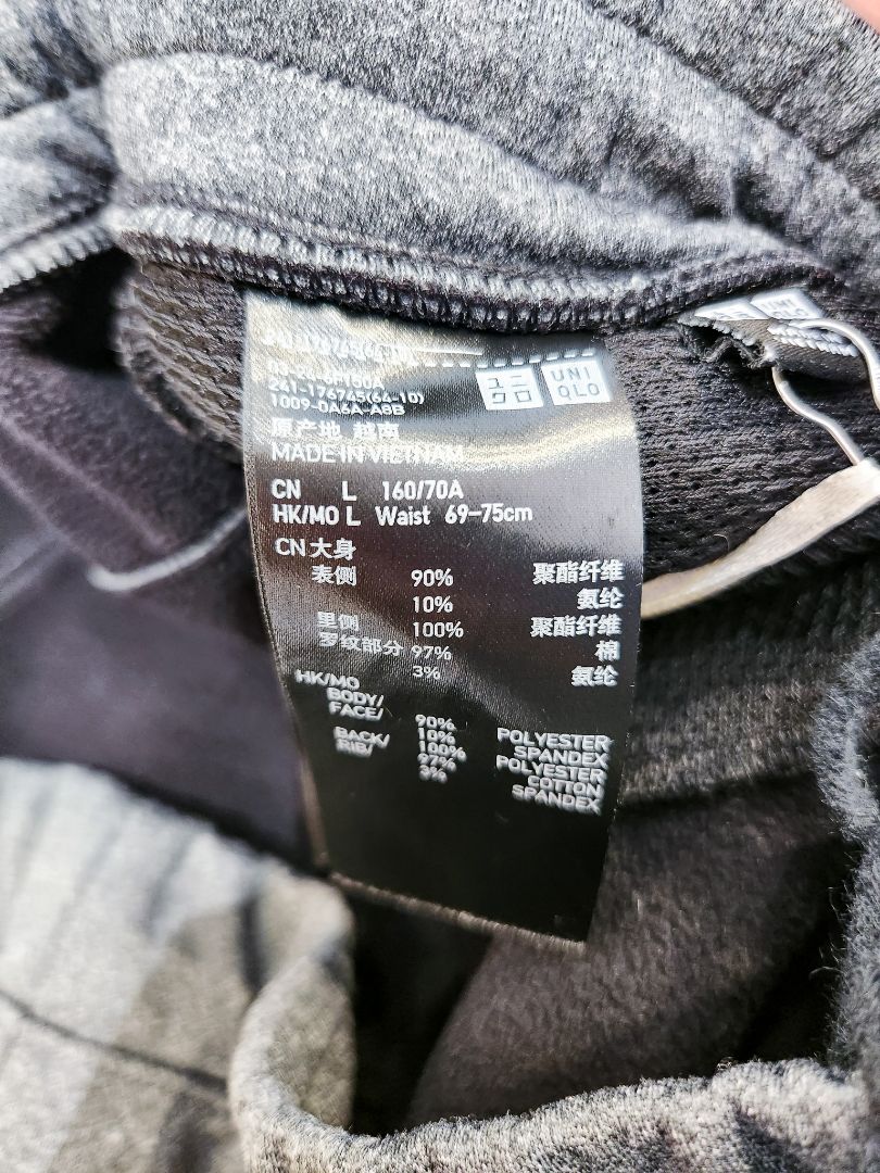 Uniqlo Pants L