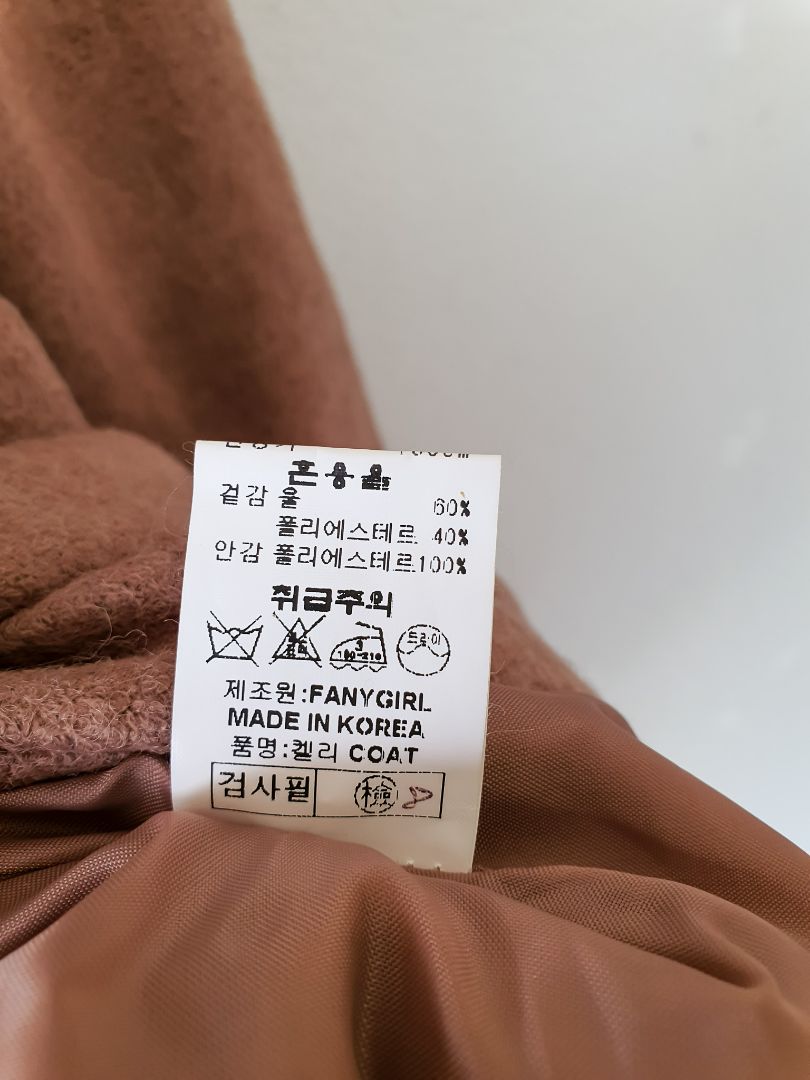 Fanny Girl Jacket XS