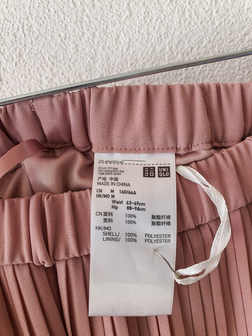 UNIQLO Skirt M