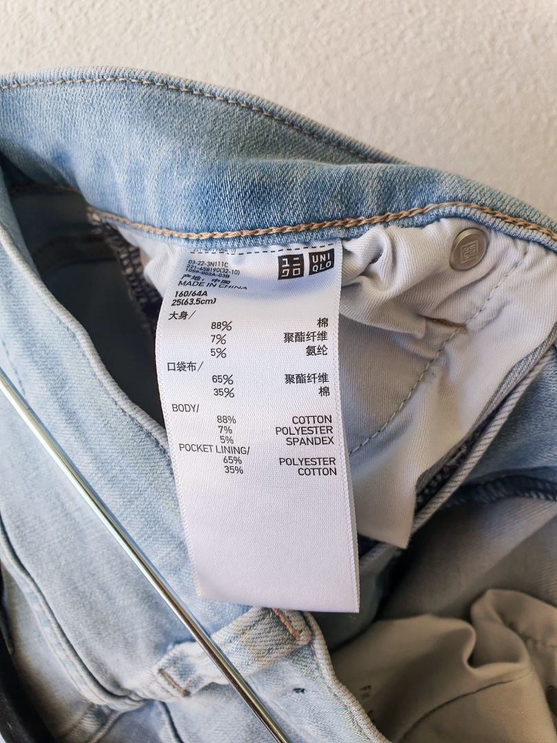 UNIQLO Jeans XXS