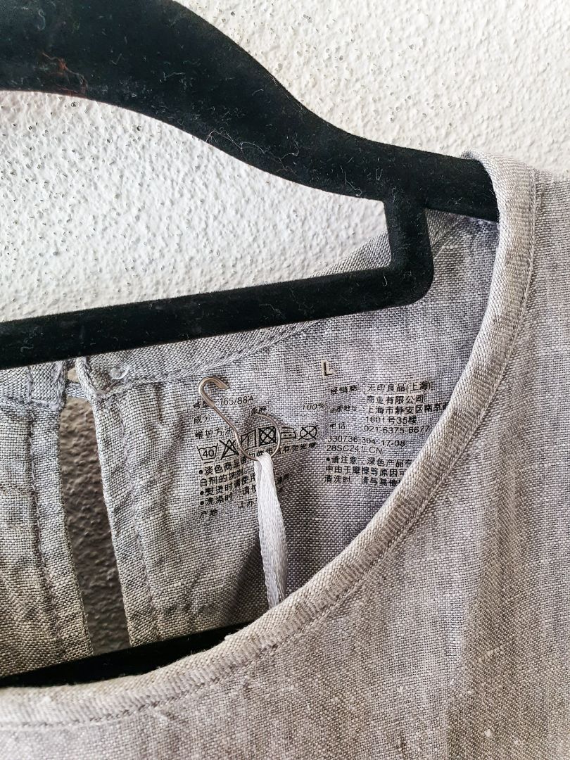 MUJI Dress L