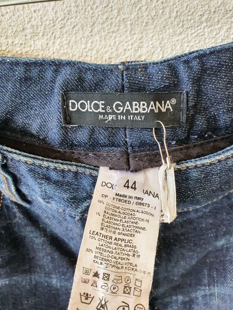 D&G Jeans