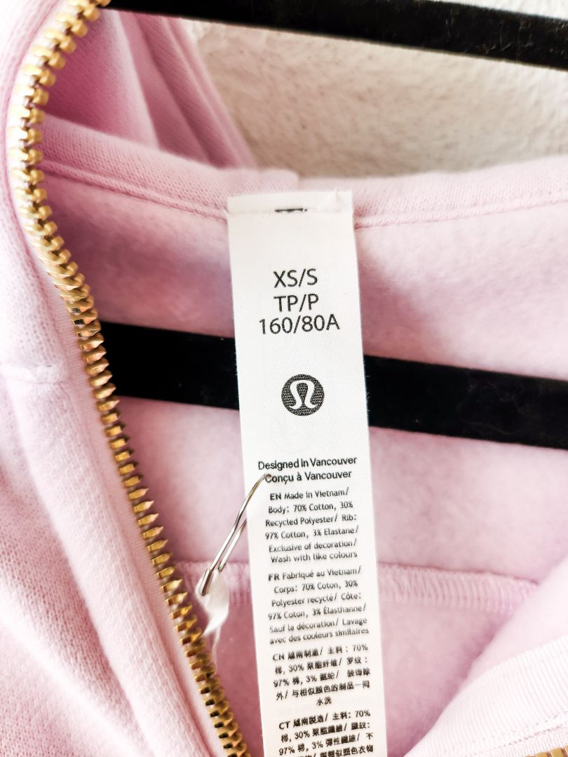 Lululemon Jacket XS