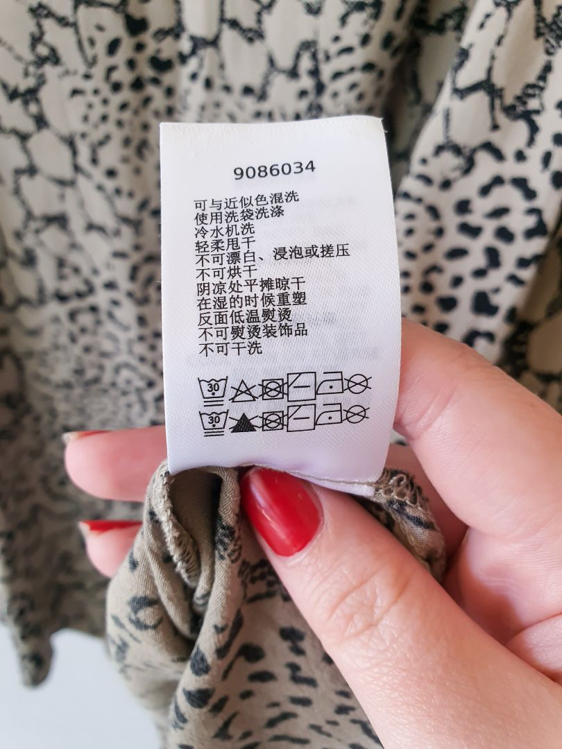 Seed Heritge Skirt XS