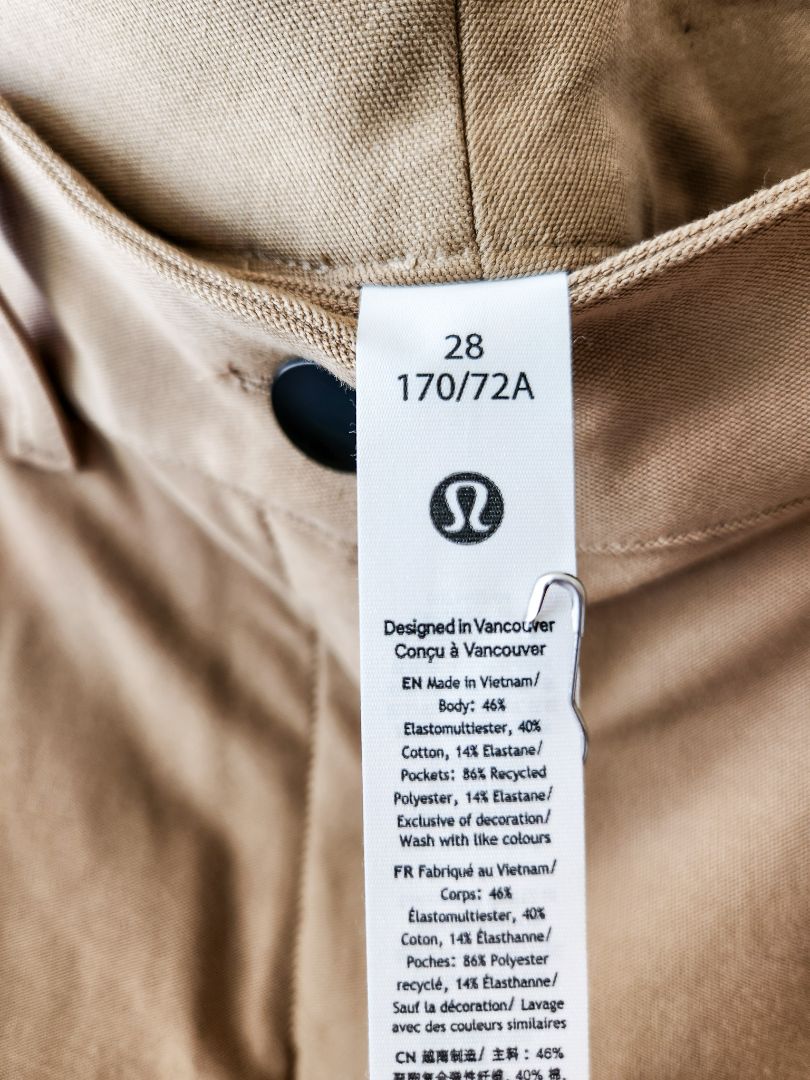 Lululemon Pants S