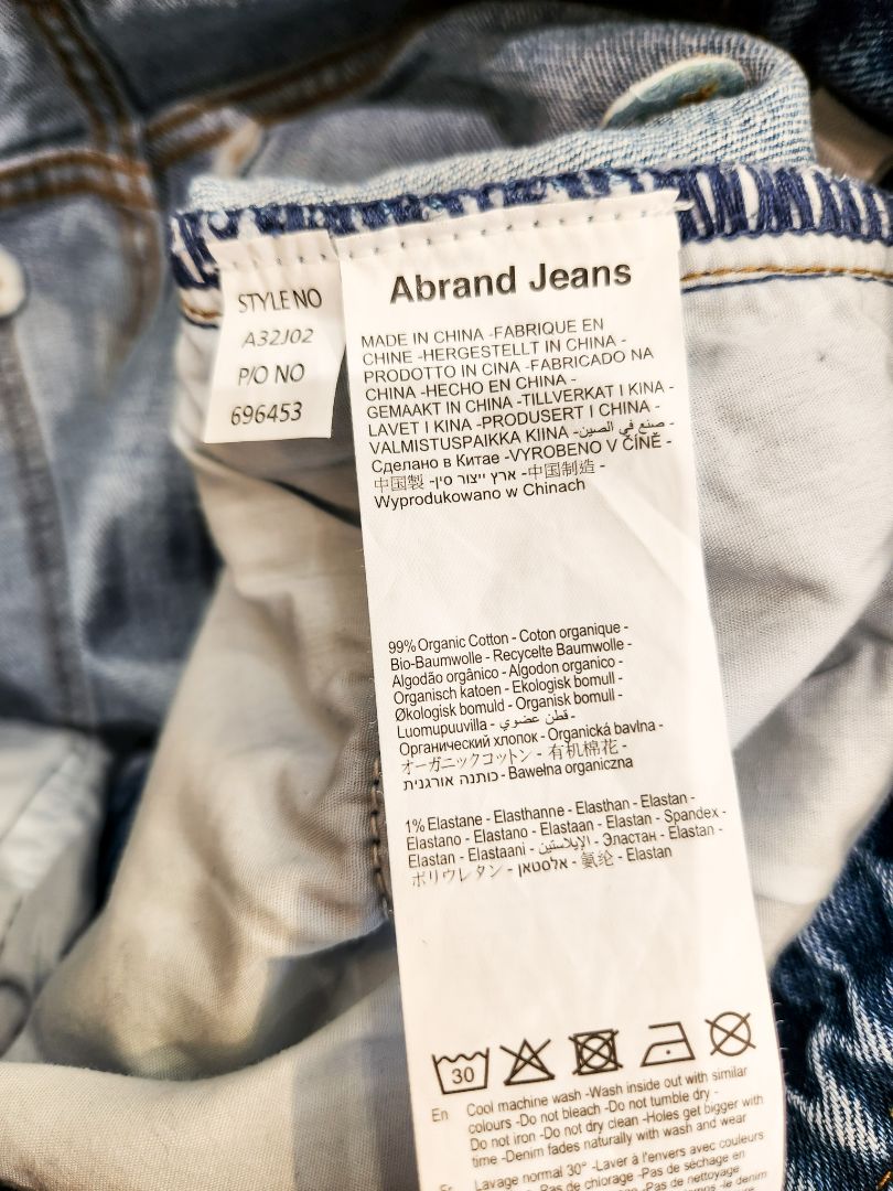 Abrand Jeans S/M