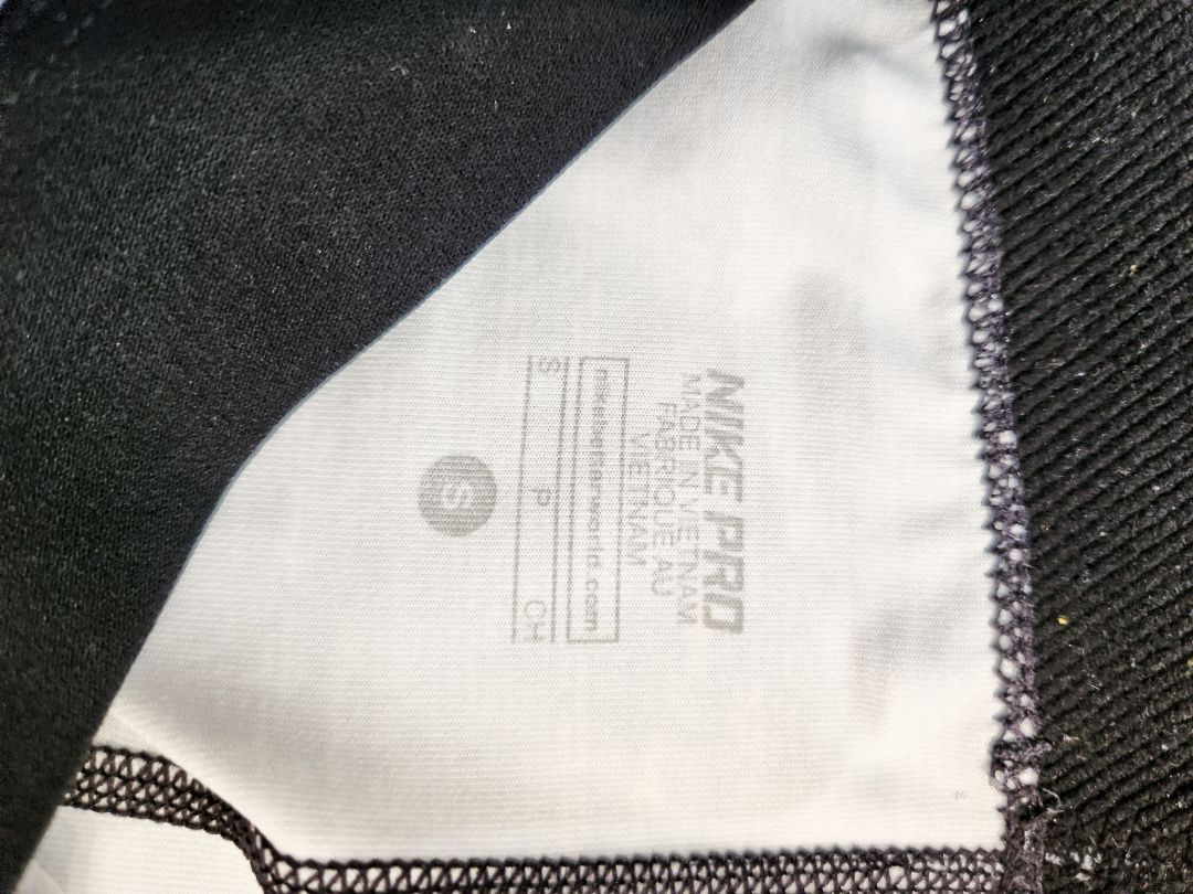 Nike Pro Shorts S