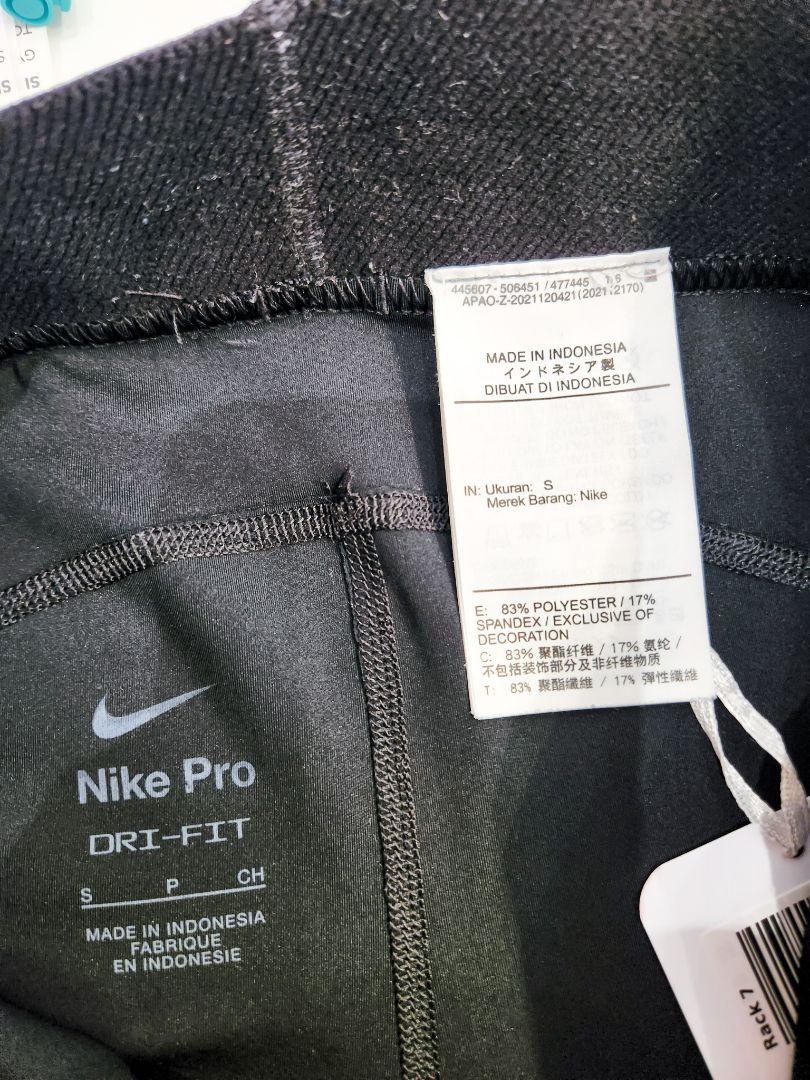 Nike Pro Shorts S