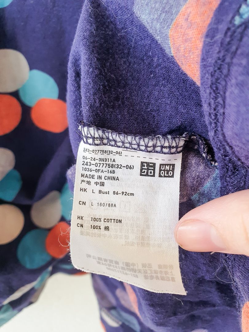 Uniqlo x Karen Walker Top L